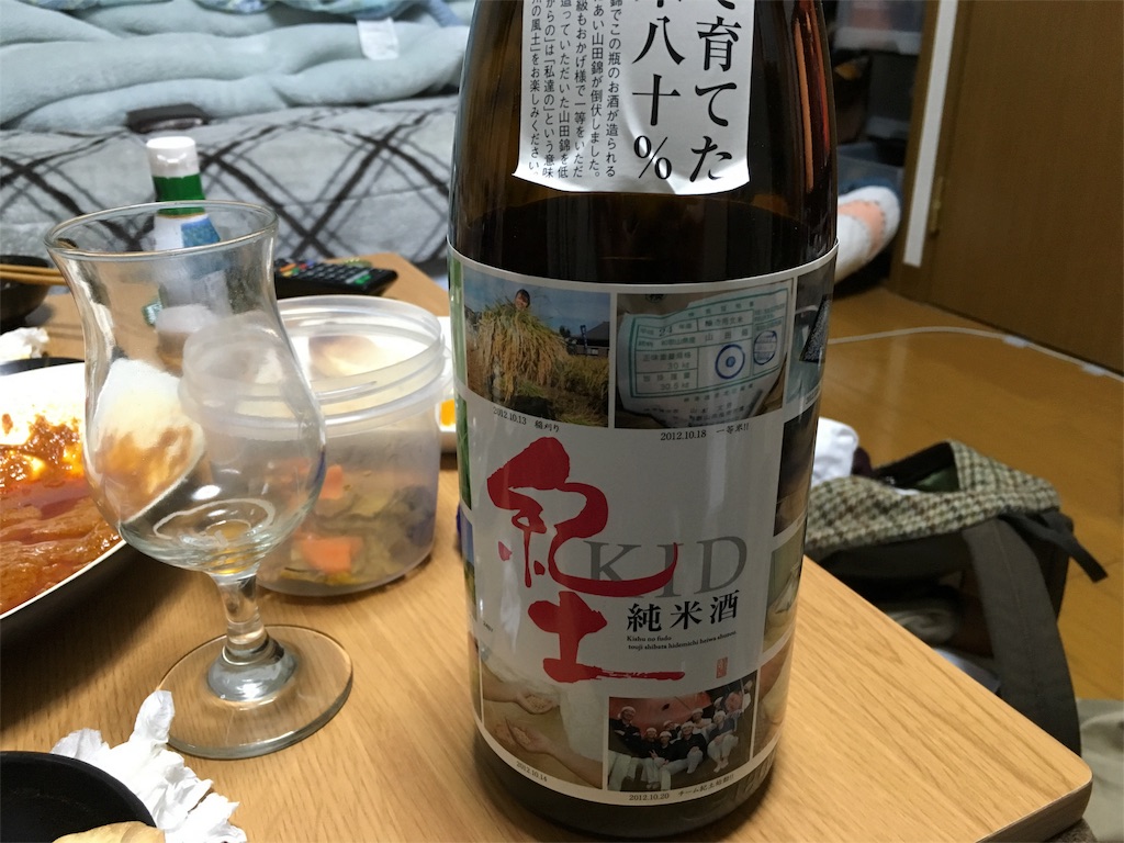 f:id:utakoya-ry88:20160404004924j:image f:id:utakoya-ry88:20160404004924j:image