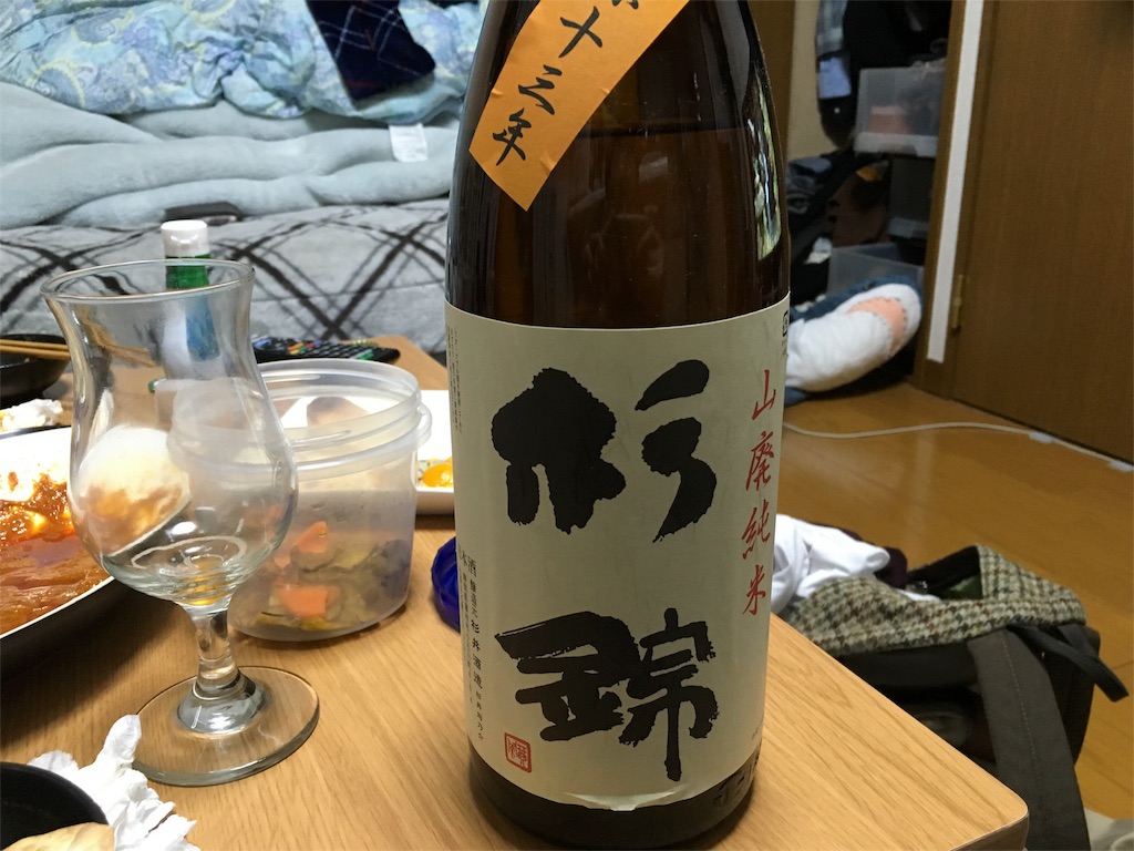 f:id:utakoya-ry88:20160404004934j:image f:id:utakoya-ry88:20160404004934j:image