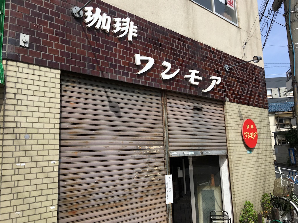 f:id:utakoya-ry88:20160411001947j:image f:id:utakoya-ry88:20160411001947j:image