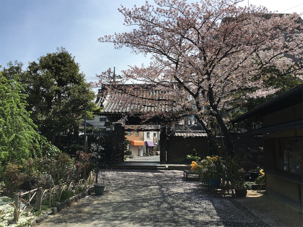 f:id:utakoya-ry88:20160411002028j:image f:id:utakoya-ry88:20160411002028j:image