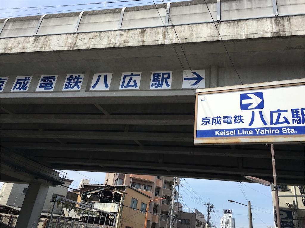 f:id:utakoya-ry88:20160411003501j:image f:id:utakoya-ry88:20160411003501j:image