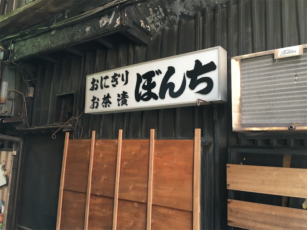 f:id:utakoya-ry88:20160411003959j:image f:id:utakoya-ry88:20160411003959j:image