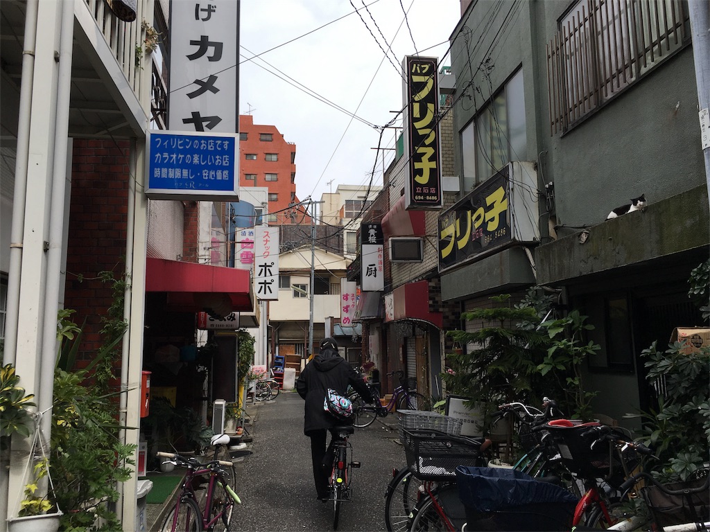 f:id:utakoya-ry88:20160411004159j:image f:id:utakoya-ry88:20160411004159j:image