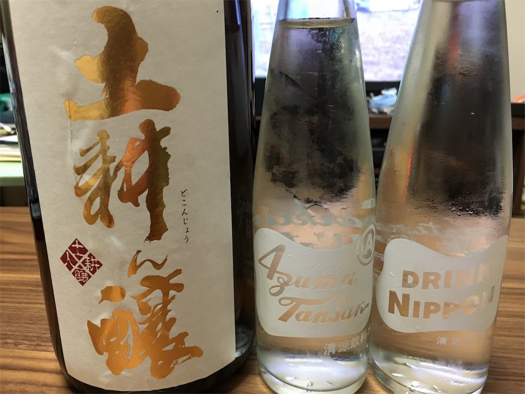 f:id:utakoya-ry88:20160411005748j:image f:id:utakoya-ry88:20160411005748j:image
