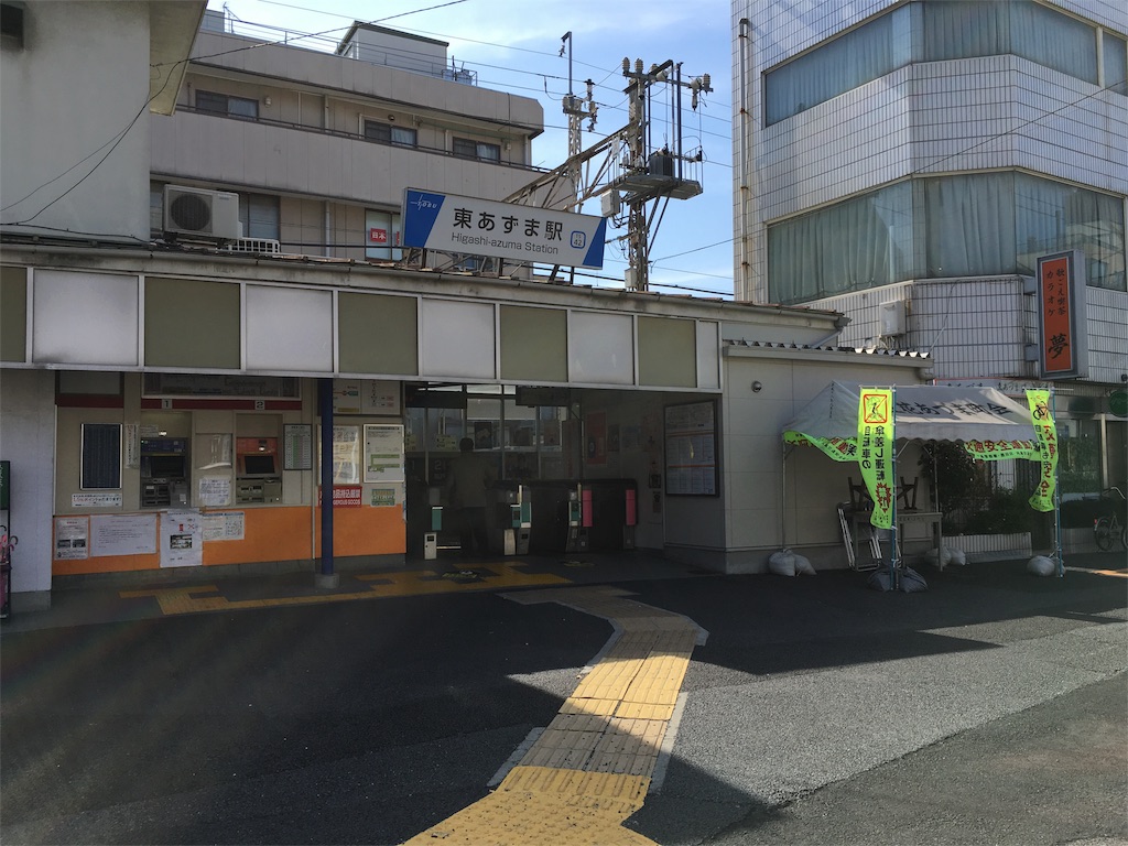 f:id:utakoya-ry88:20160527182050j:image f:id:utakoya-ry88:20160527182050j:image