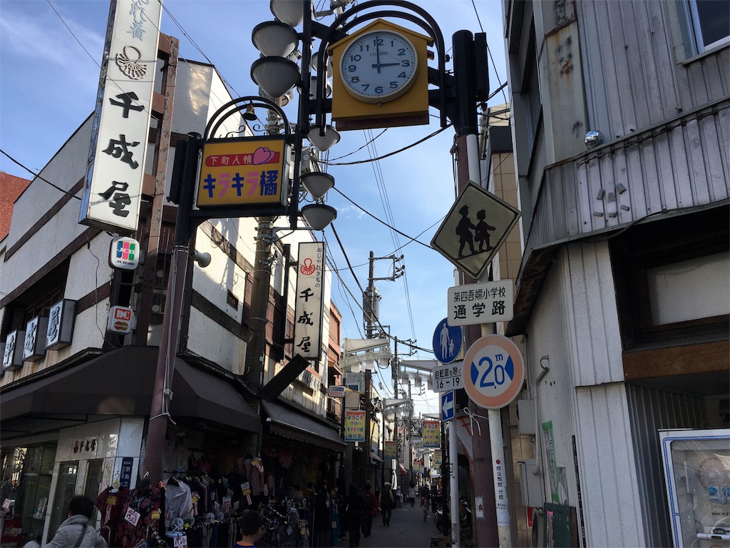 f:id:utakoya-ry88:20160527182728j:image f:id:utakoya-ry88:20160527182728j:image