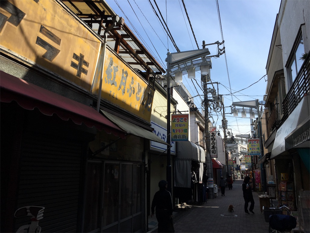 f:id:utakoya-ry88:20160527182920j:image f:id:utakoya-ry88:20160527182920j:image