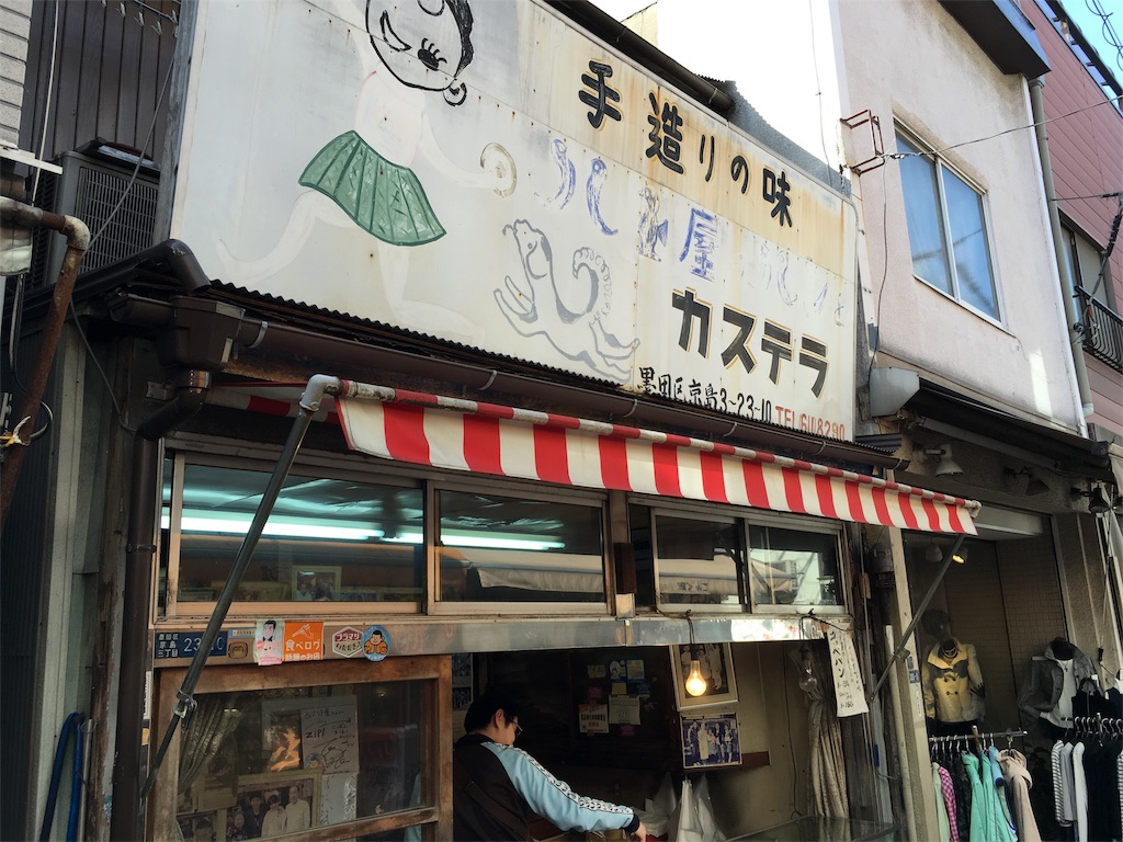 f:id:utakoya-ry88:20160527183303j:image f:id:utakoya-ry88:20160527183303j:image