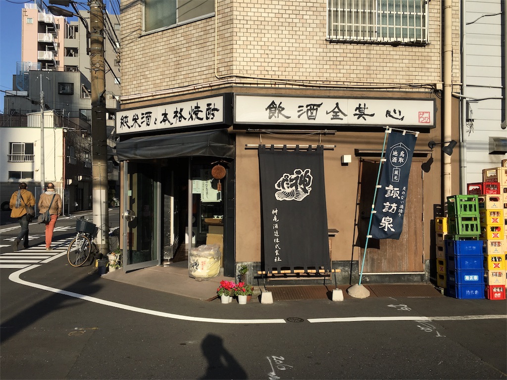 f:id:utakoya-ry88:20160527190530j:image f:id:utakoya-ry88:20160527190530j:image