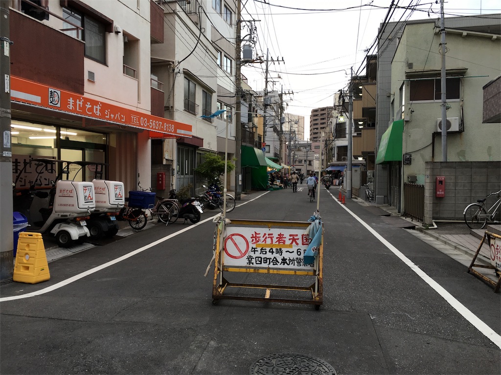 f:id:utakoya-ry88:20160527191601j:image f:id:utakoya-ry88:20160527191601j:image