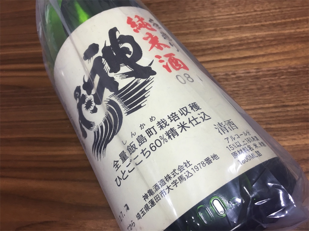f:id:utakoya-ry88:20160527193710j:image f:id:utakoya-ry88:20160527193710j:image