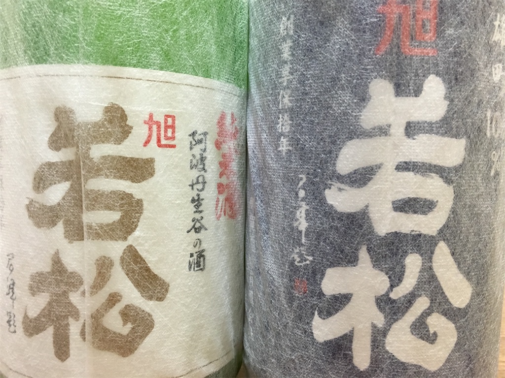 f:id:utakoya-ry88:20160527200918j:image f:id:utakoya-ry88:20160527200918j:image