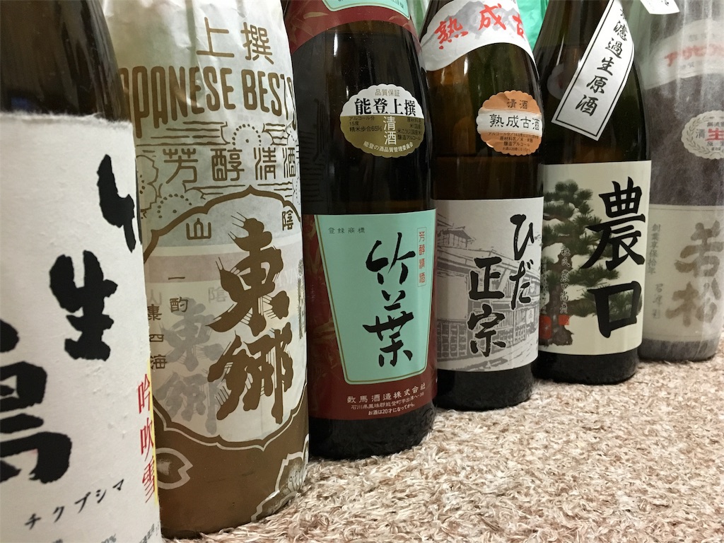f:id:utakoya-ry88:20160527203519j:image f:id:utakoya-ry88:20160527203519j:image