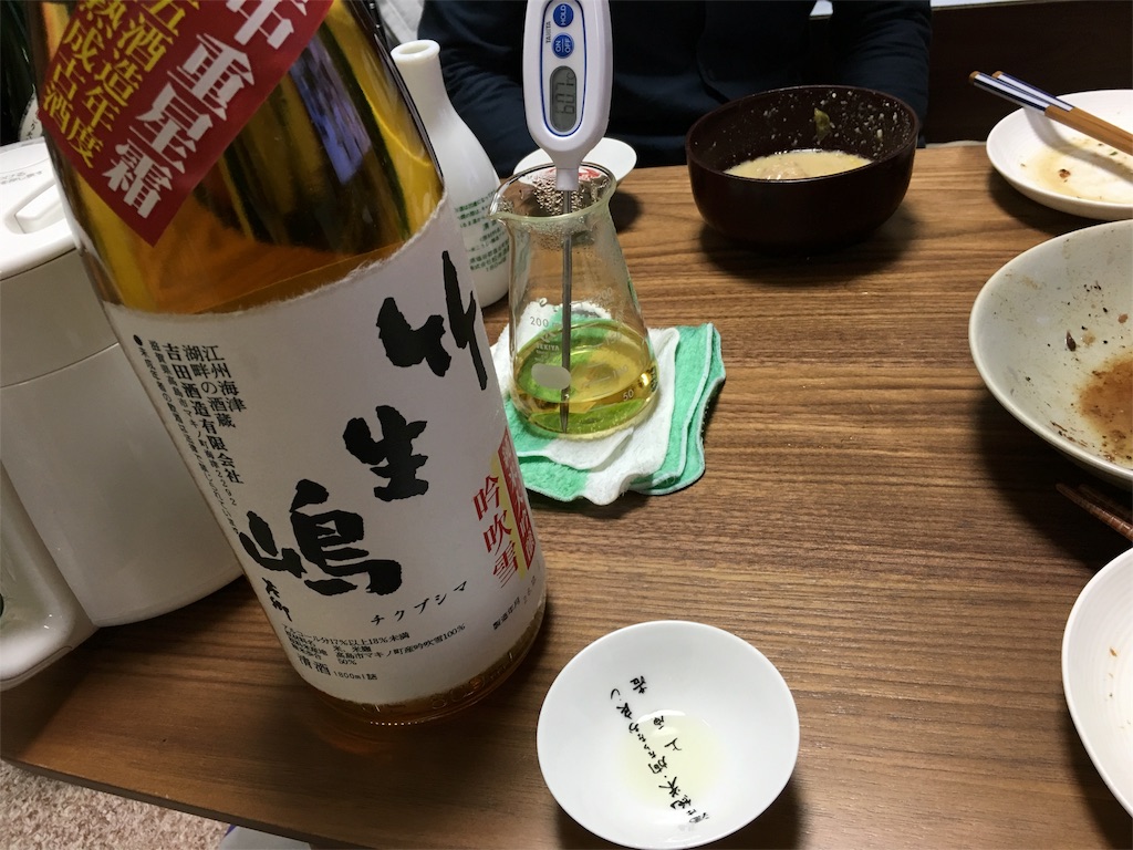 f:id:utakoya-ry88:20160527203543j:image f:id:utakoya-ry88:20160527203543j:image