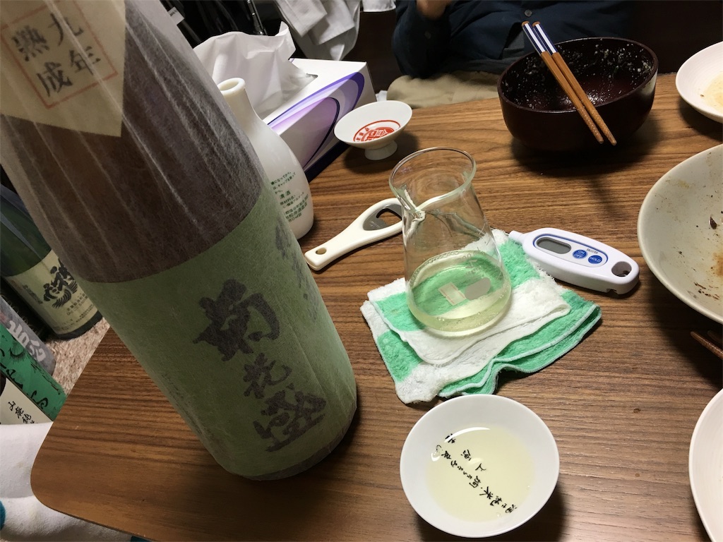 f:id:utakoya-ry88:20160527203609j:image f:id:utakoya-ry88:20160527203609j:image