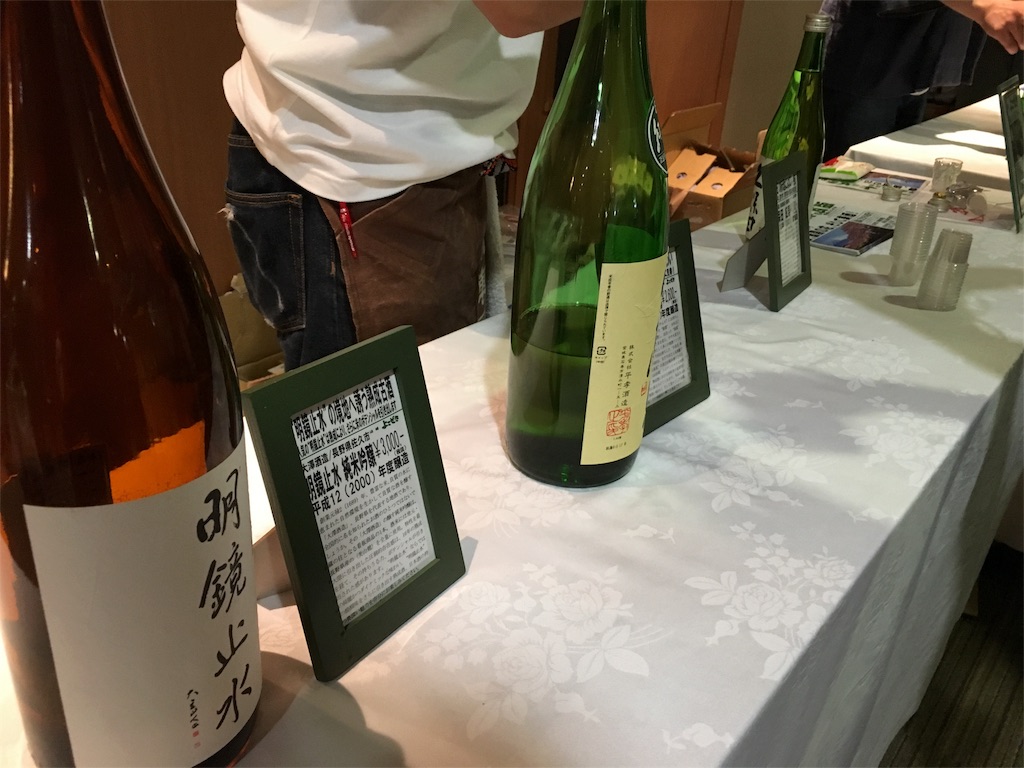 f:id:utakoya-ry88:20160527204909j:image f:id:utakoya-ry88:20160527204909j:image