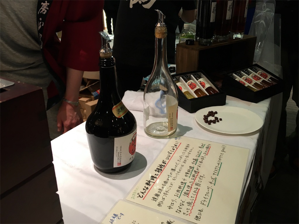 f:id:utakoya-ry88:20160527205046j:image f:id:utakoya-ry88:20160527205046j:image