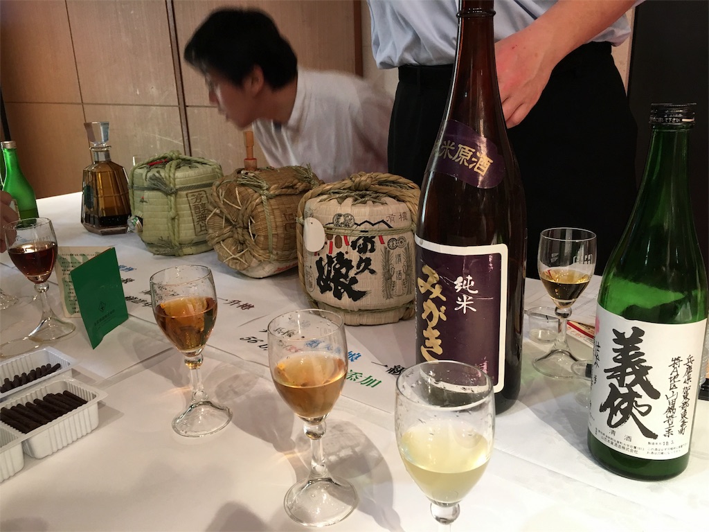 f:id:utakoya-ry88:20160527205330j:image f:id:utakoya-ry88:20160527205330j:image