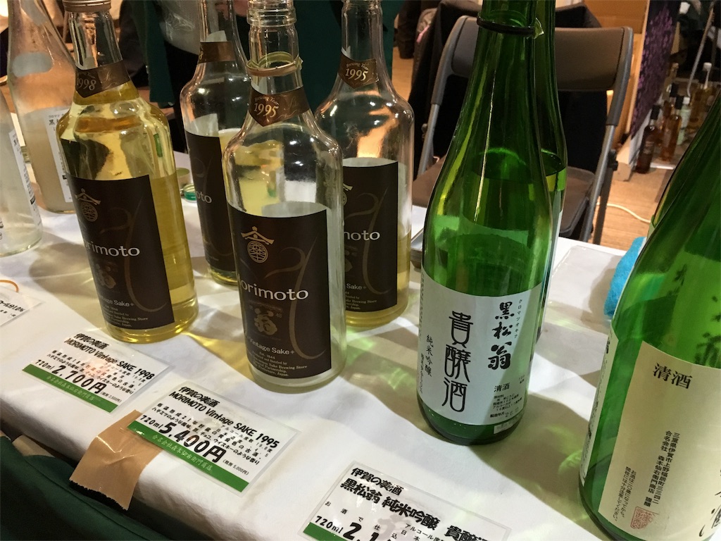 f:id:utakoya-ry88:20160527205735j:image f:id:utakoya-ry88:20160527205735j:image