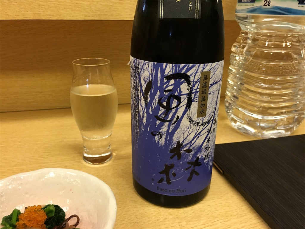 f:id:utakoya-ry88:20160530233342j:image f:id:utakoya-ry88:20160530233342j:image