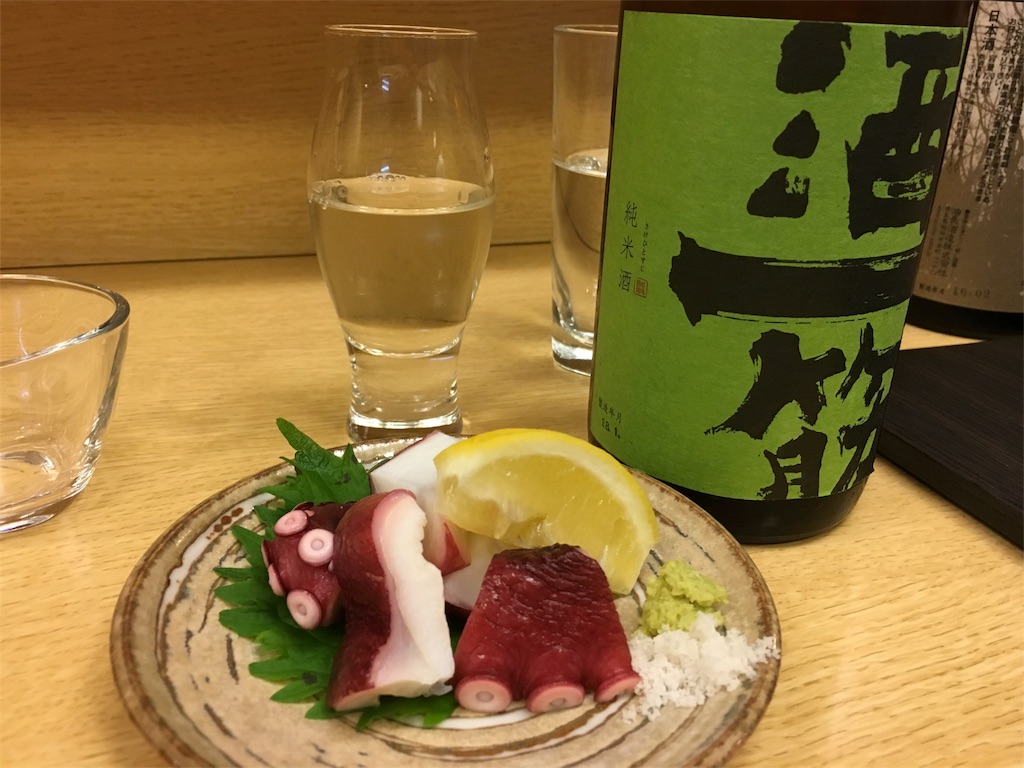 f:id:utakoya-ry88:20160530233719j:image f:id:utakoya-ry88:20160530233719j:image