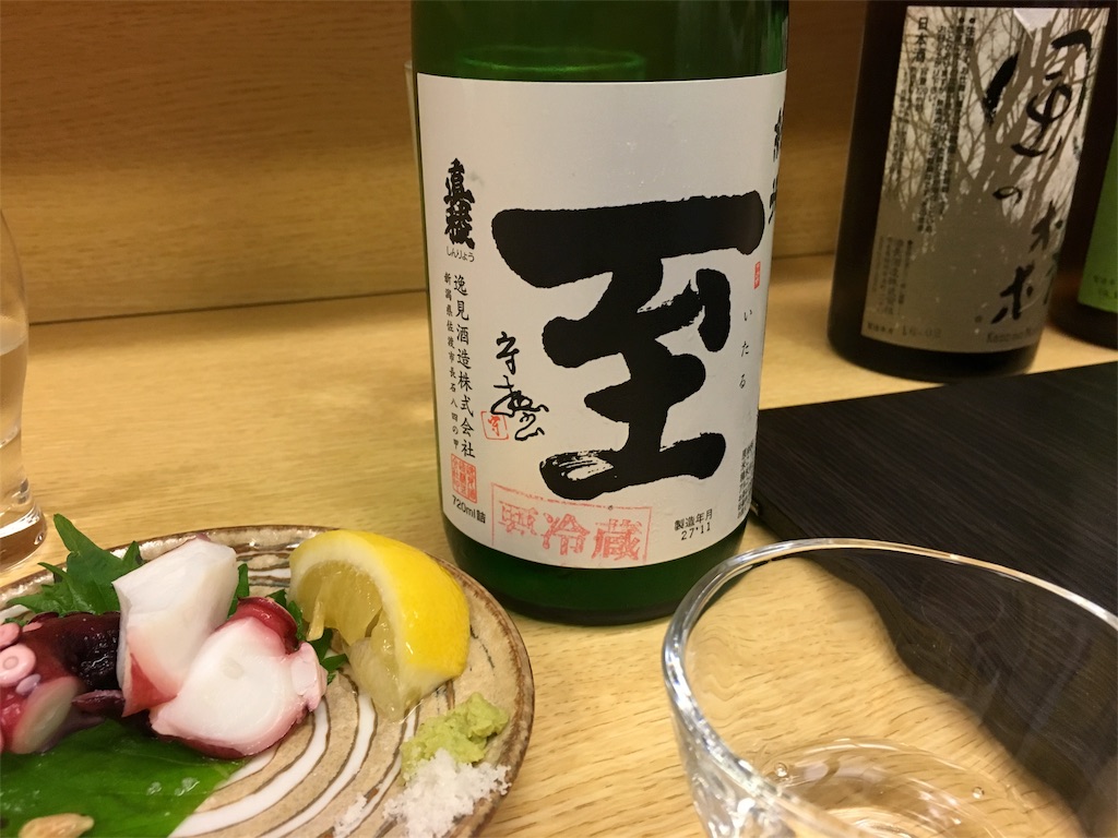 f:id:utakoya-ry88:20160530233744j:image f:id:utakoya-ry88:20160530233744j:image
