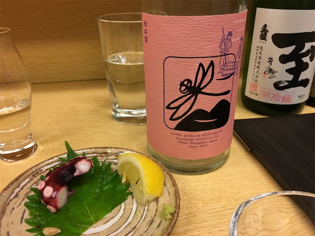 f:id:utakoya-ry88:20160530233815j:image f:id:utakoya-ry88:20160530233815j:image