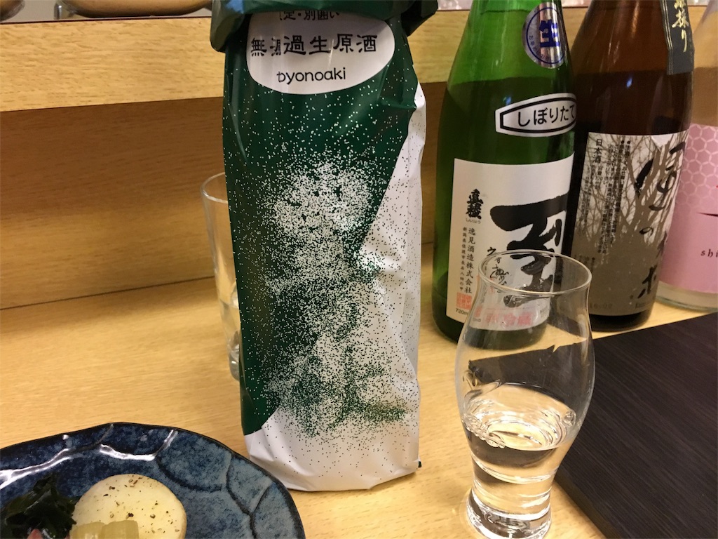 f:id:utakoya-ry88:20160530233843j:image f:id:utakoya-ry88:20160530233843j:image
