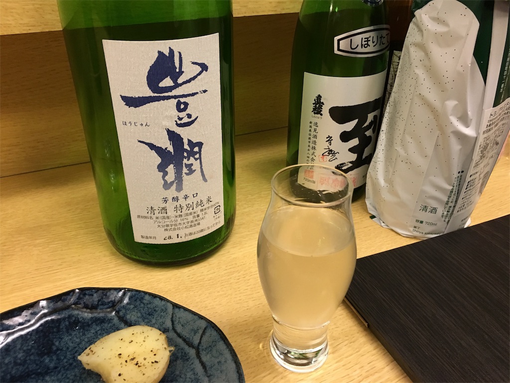 f:id:utakoya-ry88:20160530233942j:image f:id:utakoya-ry88:20160530233942j:image