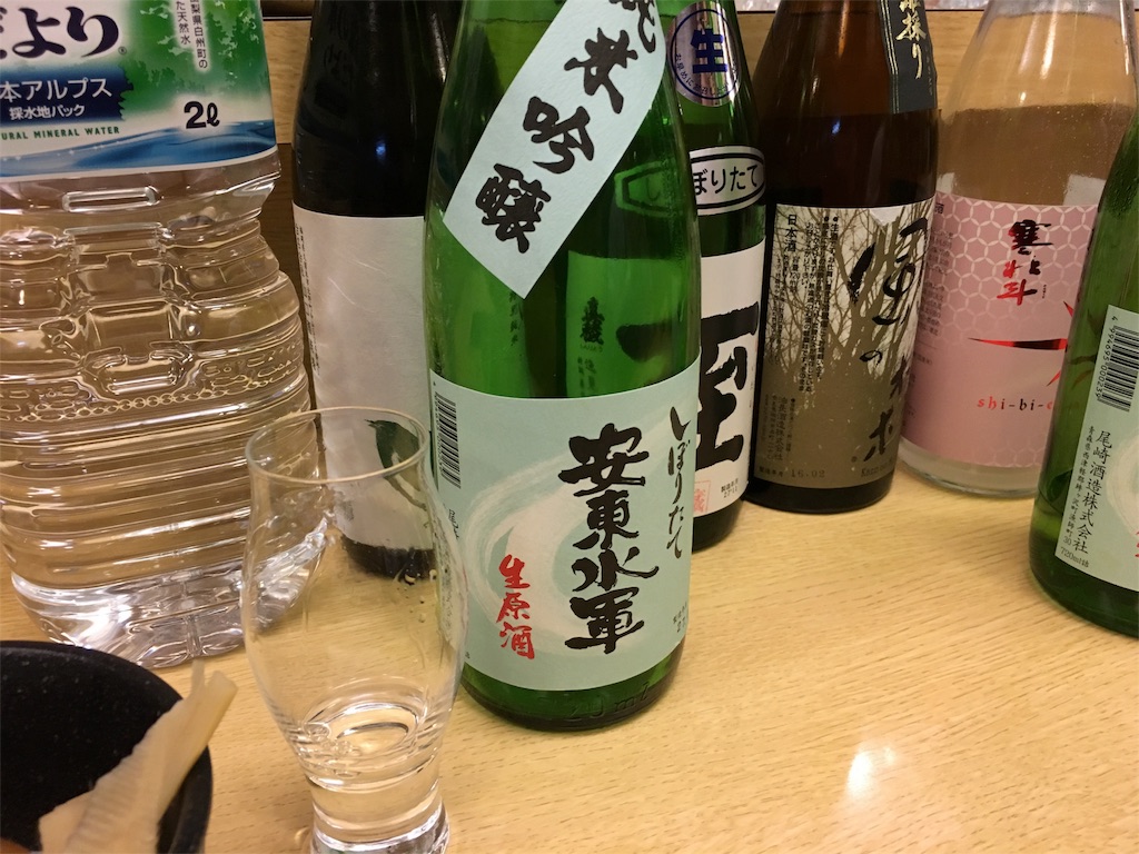 f:id:utakoya-ry88:20160530234010j:image f:id:utakoya-ry88:20160530234010j:image