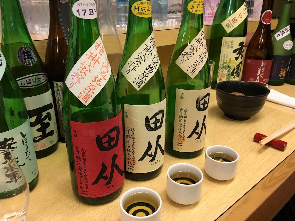 f:id:utakoya-ry88:20160530234128j:image f:id:utakoya-ry88:20160530234128j:image
