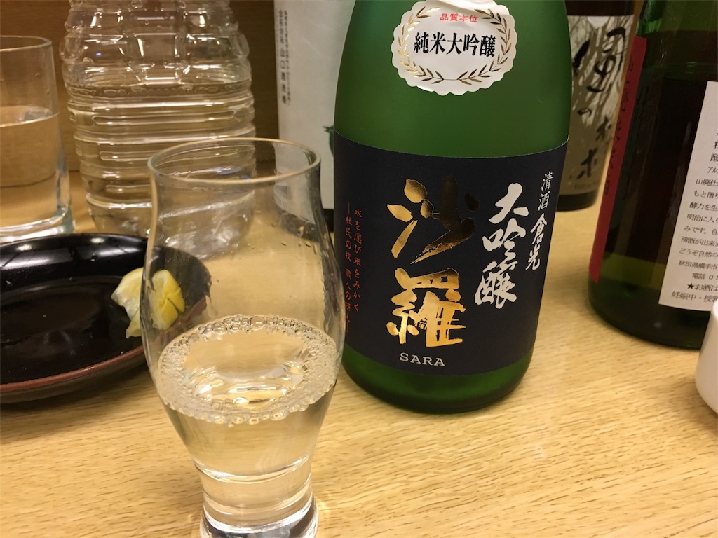 f:id:utakoya-ry88:20160530234154j:image f:id:utakoya-ry88:20160530234154j:image