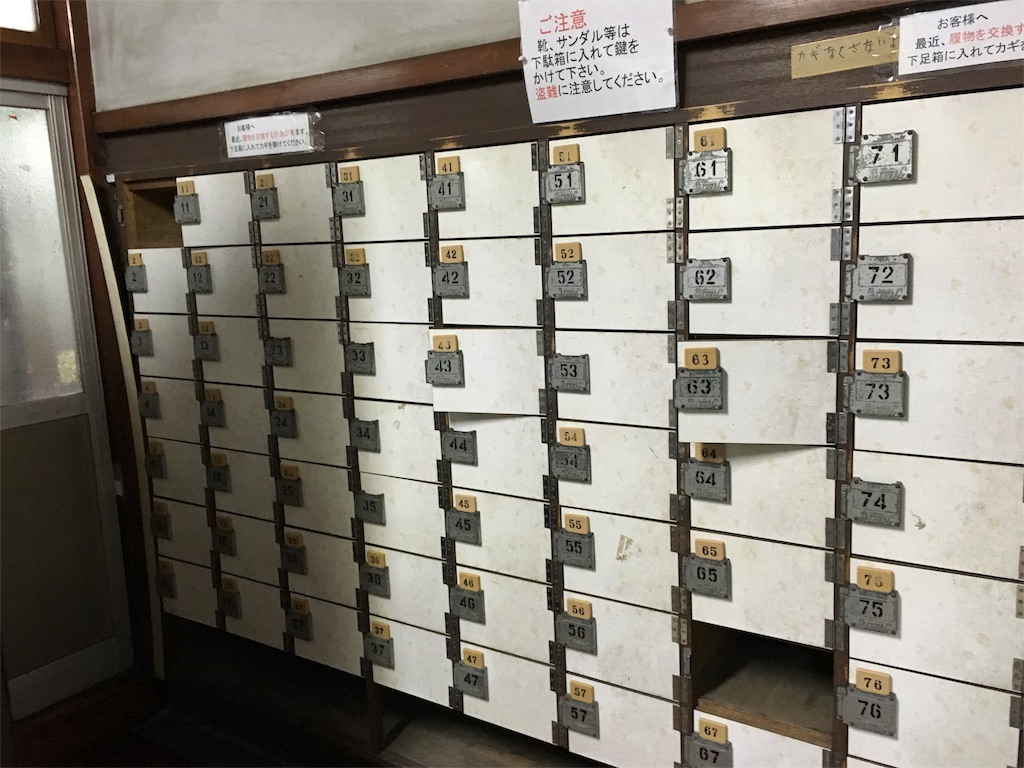 f:id:utakoya-ry88:20160530235825j:image f:id:utakoya-ry88:20160530235825j:image