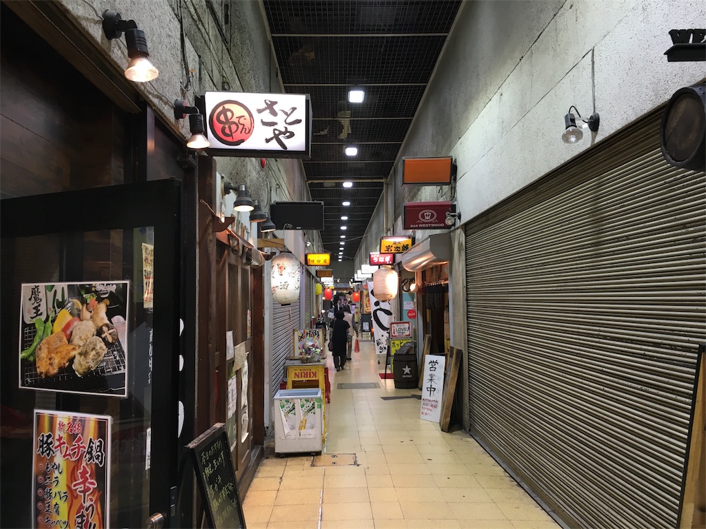 f:id:utakoya-ry88:20160531003140j:image f:id:utakoya-ry88:20160531003140j:image