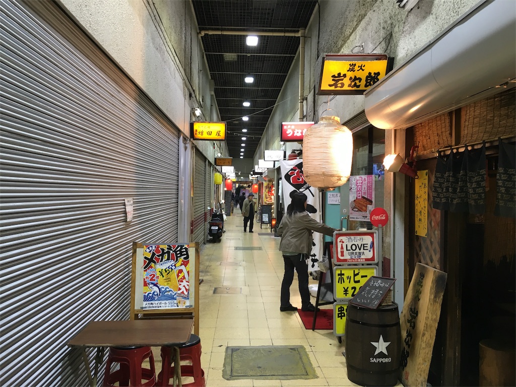 f:id:utakoya-ry88:20160531003343j:image f:id:utakoya-ry88:20160531003343j:image