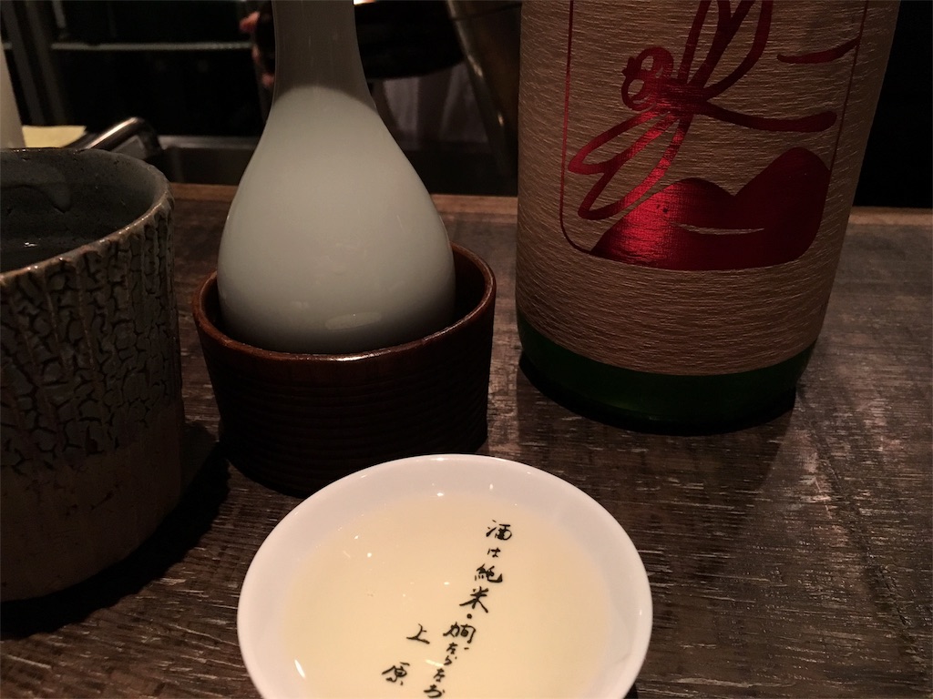 f:id:utakoya-ry88:20160531003713j:image f:id:utakoya-ry88:20160531003713j:image