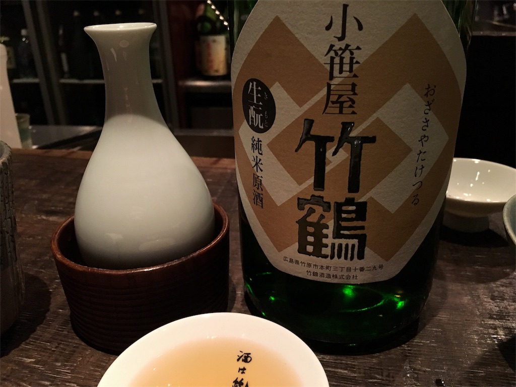 f:id:utakoya-ry88:20160531004352j:image f:id:utakoya-ry88:20160531004352j:image