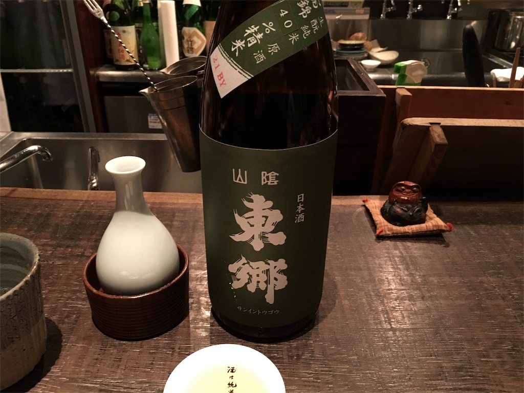 f:id:utakoya-ry88:20160531004532j:image f:id:utakoya-ry88:20160531004532j:image