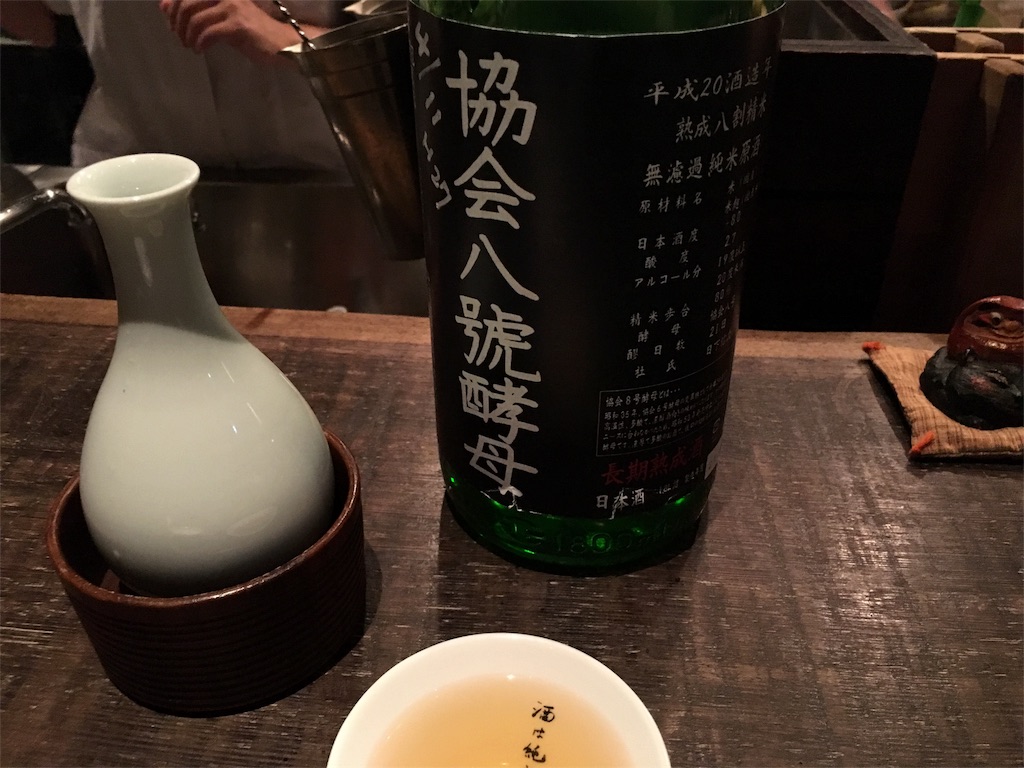 f:id:utakoya-ry88:20160531004605j:image f:id:utakoya-ry88:20160531004605j:image