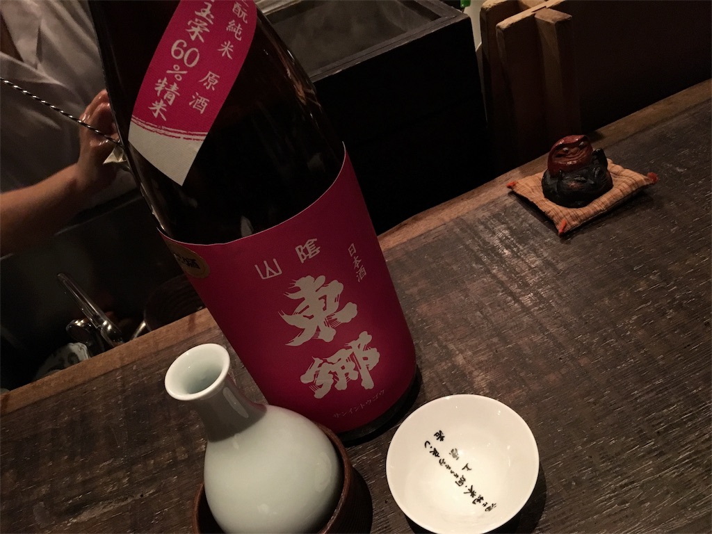 f:id:utakoya-ry88:20160531005018j:image f:id:utakoya-ry88:20160531005018j:image