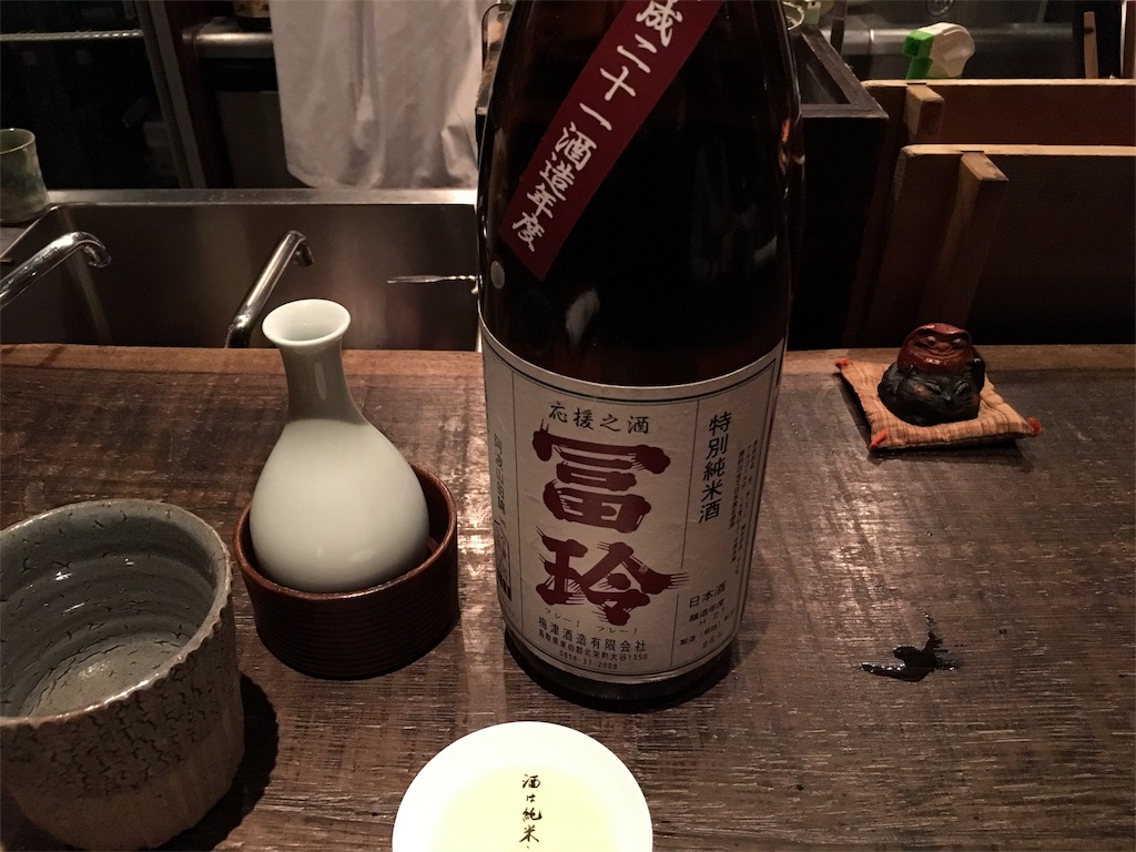 f:id:utakoya-ry88:20160531005102j:image f:id:utakoya-ry88:20160531005102j:image