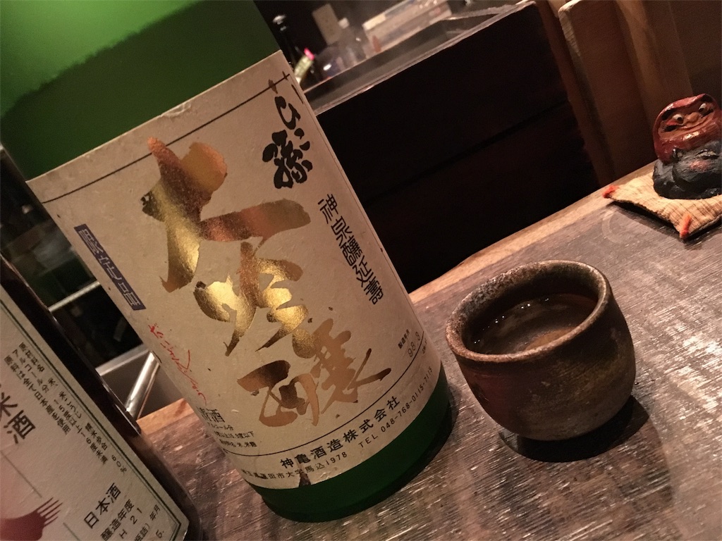 f:id:utakoya-ry88:20160531005154j:image f:id:utakoya-ry88:20160531005154j:image