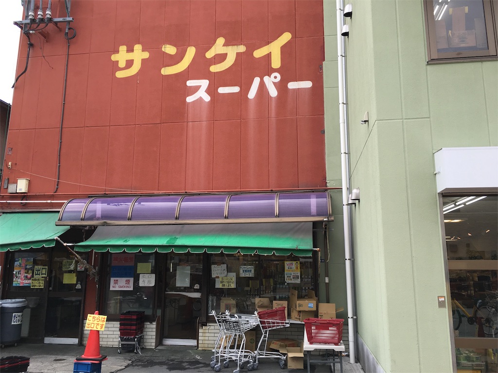 f:id:utakoya-ry88:20160531005901j:image f:id:utakoya-ry88:20160531005901j:image