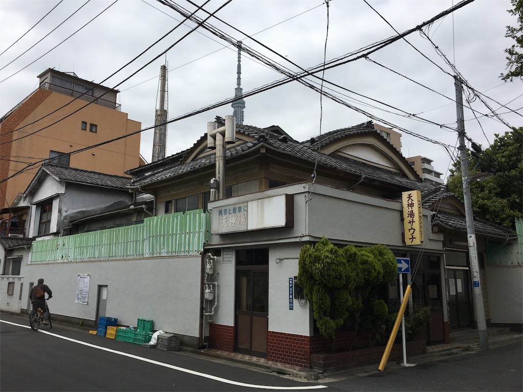 f:id:utakoya-ry88:20160531011705j:image f:id:utakoya-ry88:20160531011705j:image