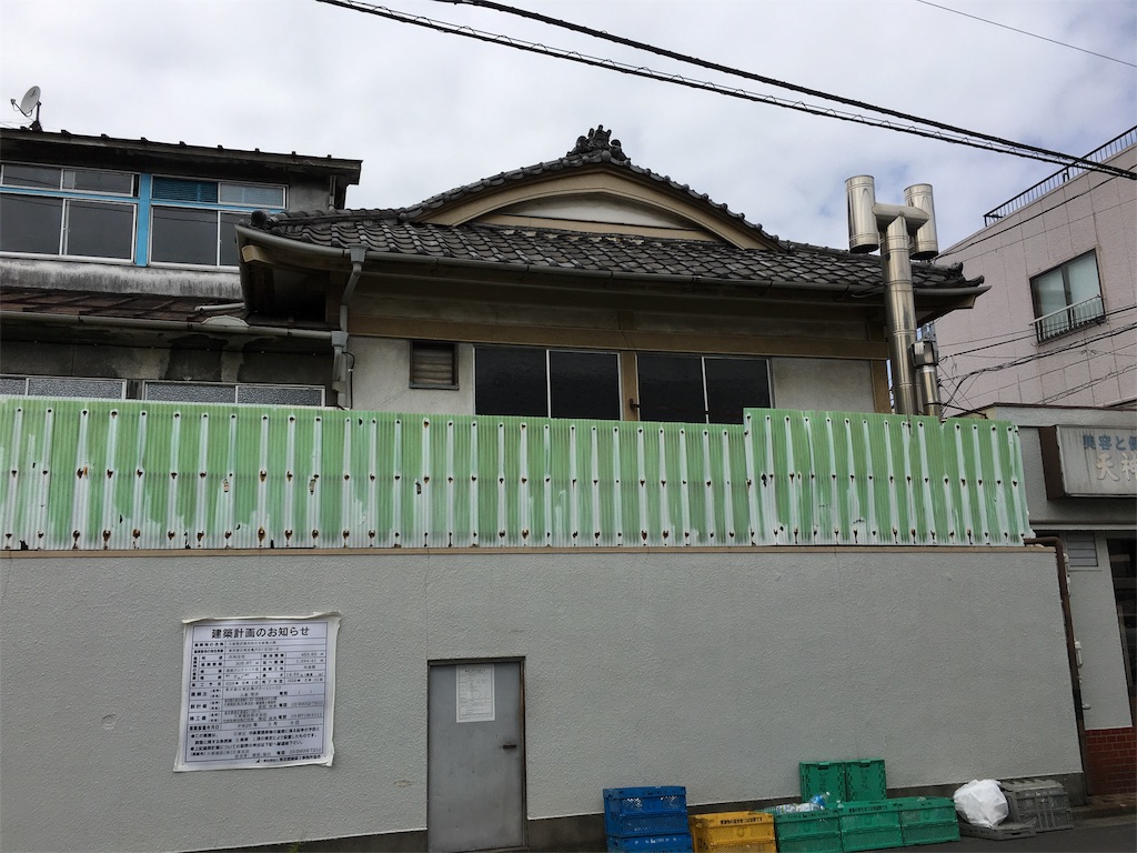 f:id:utakoya-ry88:20160531012106j:image f:id:utakoya-ry88:20160531012106j:image