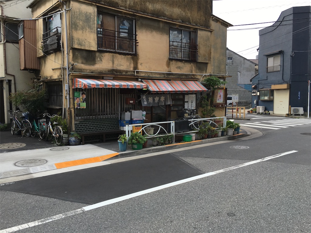 f:id:utakoya-ry88:20160531013049j:image f:id:utakoya-ry88:20160531013049j:image