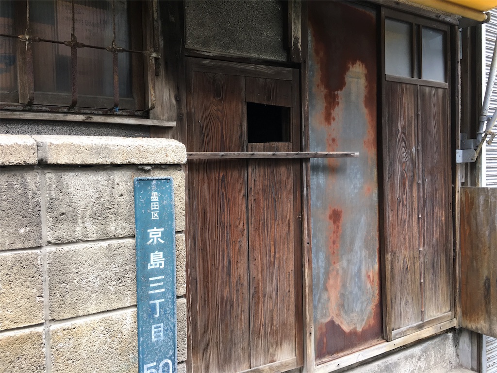 f:id:utakoya-ry88:20160531013149j:image f:id:utakoya-ry88:20160531013149j:image