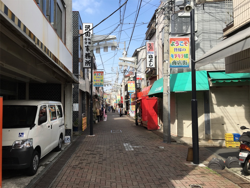 f:id:utakoya-ry88:20160531013224j:image f:id:utakoya-ry88:20160531013224j:image