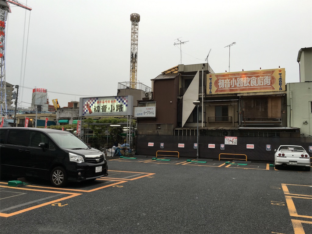 f:id:utakoya-ry88:20160531014056j:image f:id:utakoya-ry88:20160531014056j:image