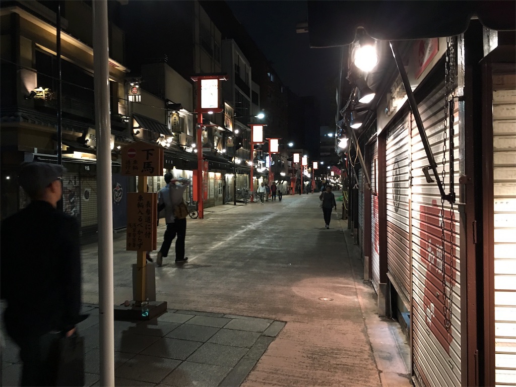 f:id:utakoya-ry88:20160531015307j:image f:id:utakoya-ry88:20160531015307j:image